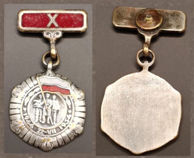 Jedna z wersji miniaturek medalu