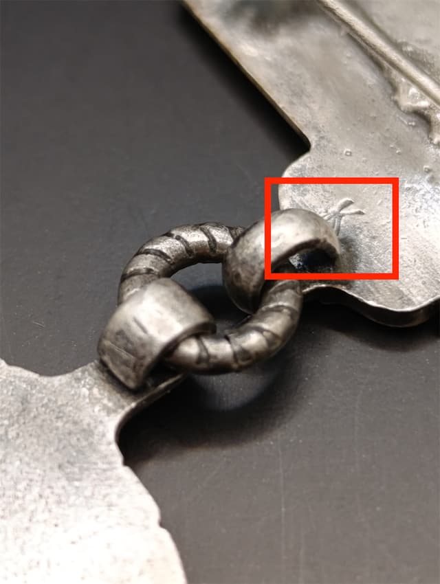 Wygrawerowana litera K